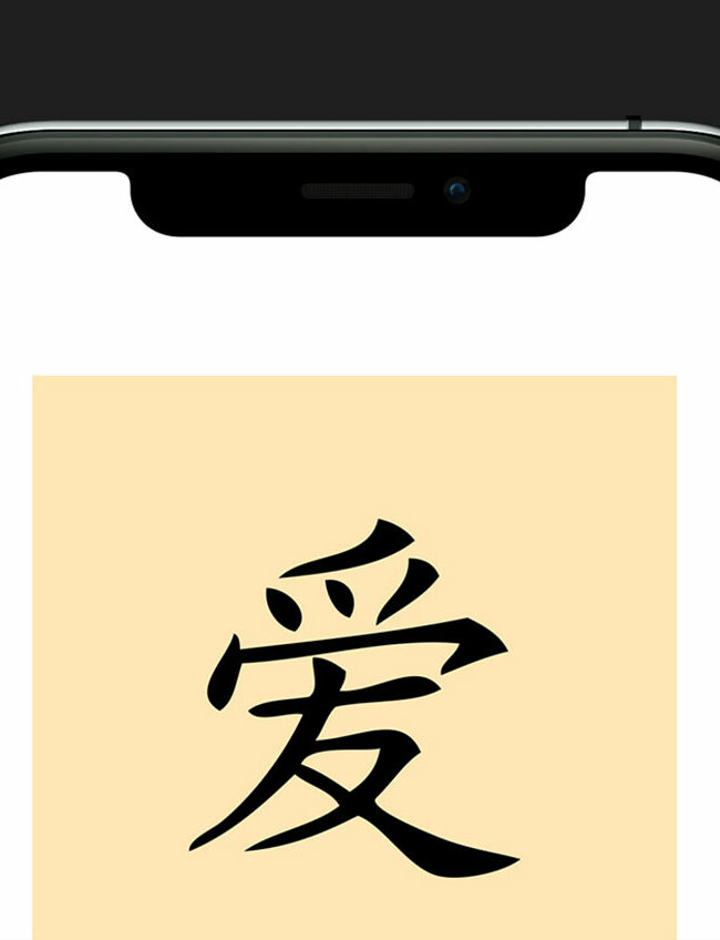 s